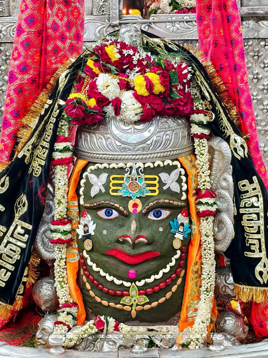 12Jyotirling's tweet photo. श्री महाकालेश्वर संध्या आरती दर्शन | 03.10.2026

Shri Mahakaleshwar Sandhya Aarti Darshan | 03.10.2026 https://t.co/OvoKdEJUfM