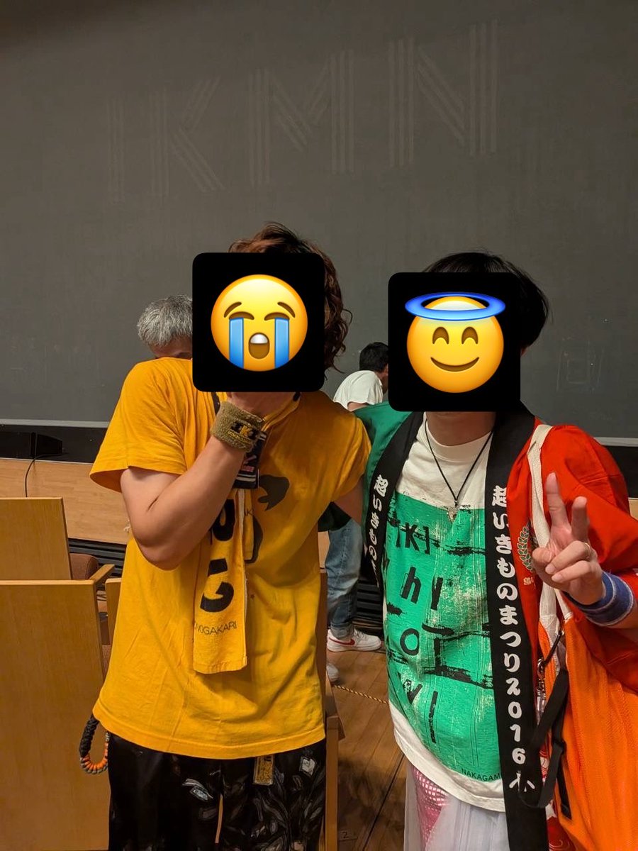 ukimono7 tweet picture