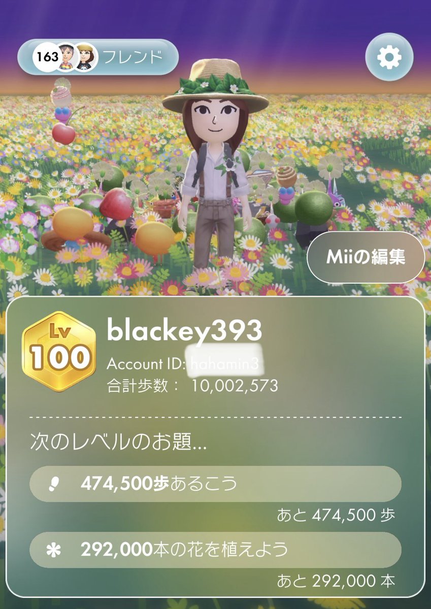 umbreon393's tweet photo. #PikminBloom 
ついにワタクシも3桁に仲間入り😊
それにしても、たぶん氷ピクミンが入ってから？毎月お題のピクミンが揃わないこと揃わないこと😭 https://t.co/WSIZXbt8kX