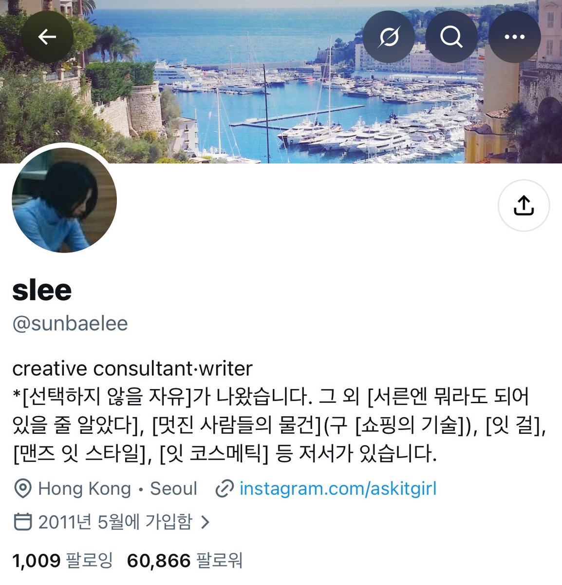 jjangkkae_wnrdj's tweet photo. 와 이게뭐야 웬 본적도없는 처음보는계정이 어떻게알고 나를 좌단해놨길래 설마싶어서 보니까 와 그니까 이런년들이 한녀인척 숫짱깨들 올려치면서 좆같은글들 싸지르고 다녔다는거 아님 https://t.co/hnMHejUMmm