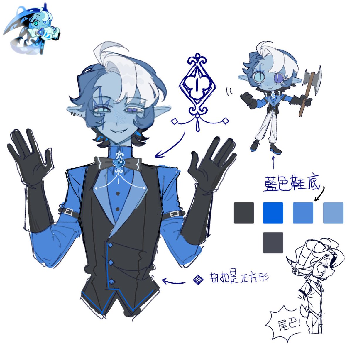 Miiju_14's tweet photo. My English isn't very good...I used a translator (sorry) TT

Also, I’ve never studied design either... so I’m sorry again for their mediocre designs

#shadowvanilla
#purevanillacookie 
#shadowmlikcookie https://t.co/SKu3QCnz3w