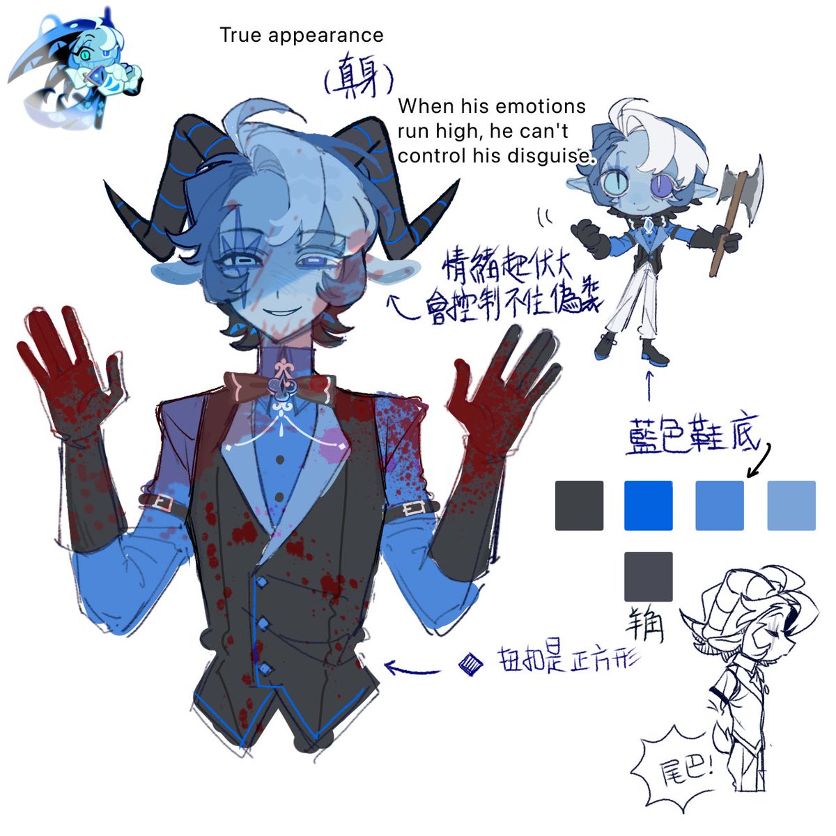 Miiju_14's tweet photo. My English isn't very good...I used a translator (sorry) TT

Also, I’ve never studied design either... so I’m sorry again for their mediocre designs

#shadowvanilla
#purevanillacookie 
#shadowmlikcookie https://t.co/SKu3QCnz3w