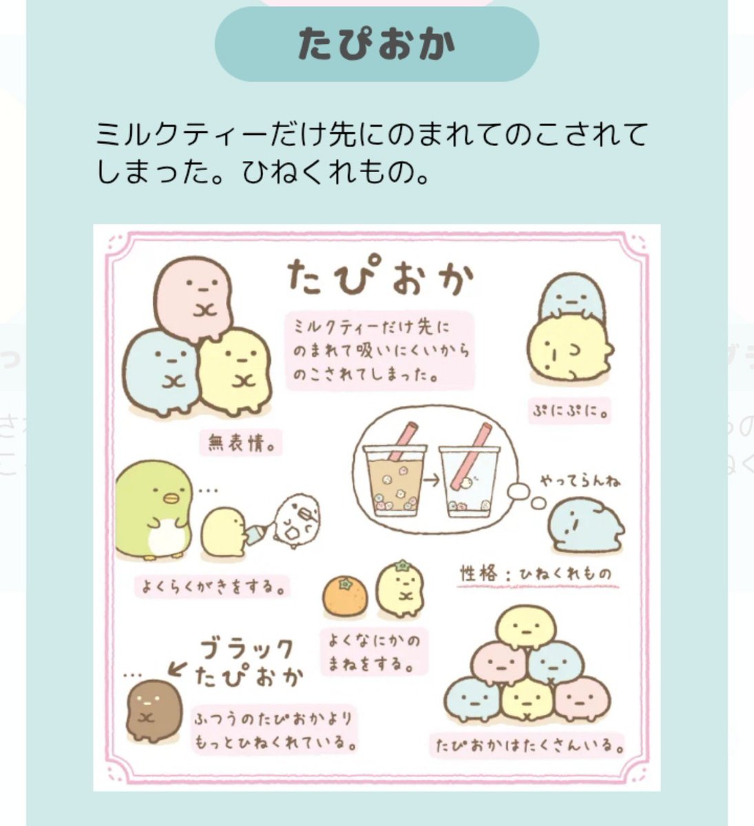 Notturna_yoru's tweet photo. https://t.co/UwITnTQvxk