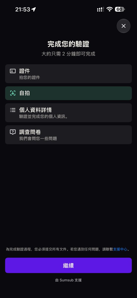 seiru_q7's tweet photo. @Lee_points 我是这样😆 https://t.co/nCuPUe4gQa
