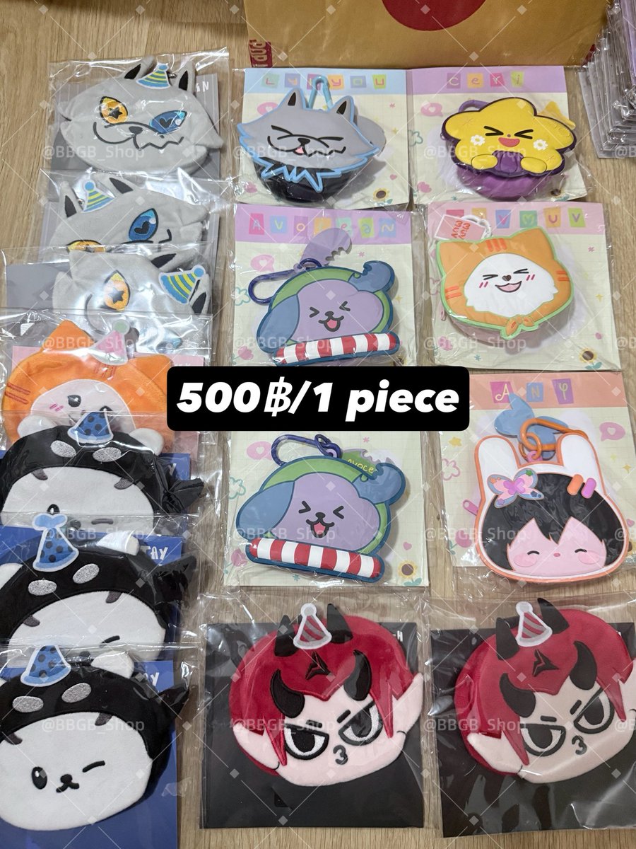 BBGB_Shop's tweet photo. WTS（3）
ราคาตามภาพ
📍F2F Union Mall 
☕นัดรับสตาร์บัค ชั้น G 
📮นัดรับ/จัดส่ง 50฿
ไม่ต้องมัดจำ จ่ายหน้างานได้ ขออย่าเทพอ

#GMMTVFANIVAL2026HappyFamily 
#ตลาดนัดgmm #ตลาดนัดgmmtv https://t.co/h5cxFVnmfi