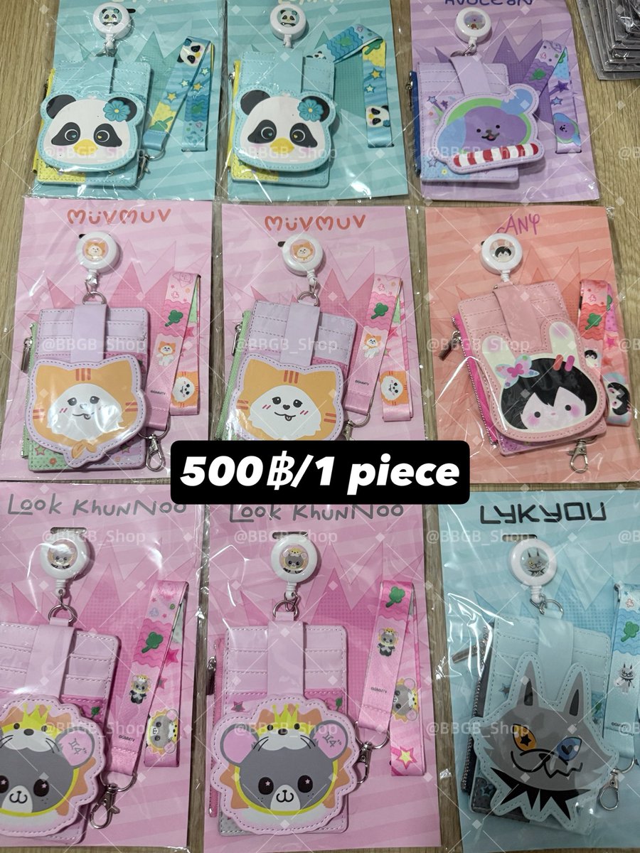 BBGB_Shop's tweet photo. WTS（3）
ราคาตามภาพ
📍F2F Union Mall 
☕นัดรับสตาร์บัค ชั้น G 
📮นัดรับ/จัดส่ง 50฿
ไม่ต้องมัดจำ จ่ายหน้างานได้ ขออย่าเทพอ

#GMMTVFANIVAL2026HappyFamily 
#ตลาดนัดgmm #ตลาดนัดgmmtv https://t.co/h5cxFVnmfi