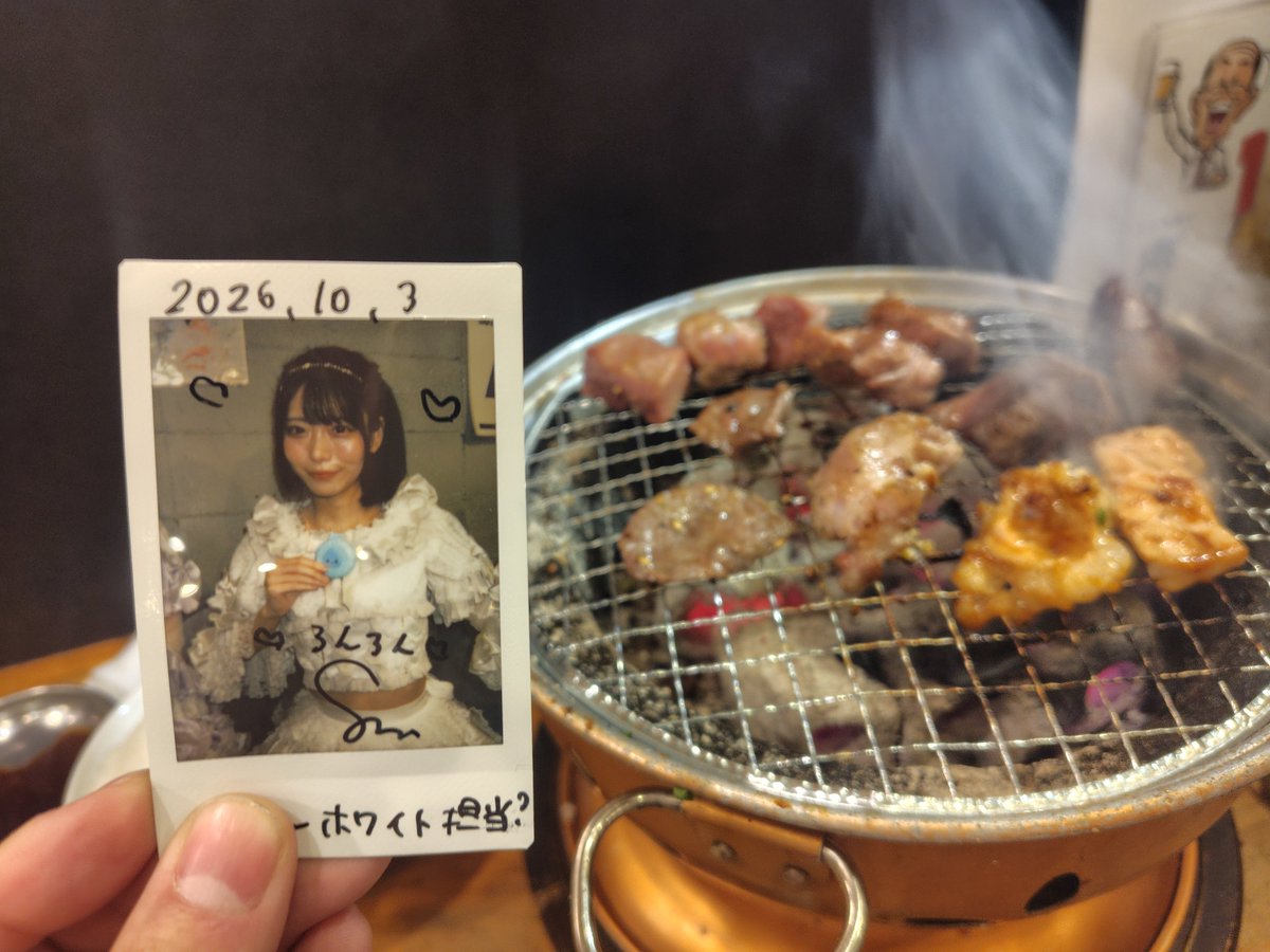 hangyoty's tweet photo. しろもんのライブが終わって大衆ホルモン肉力屋に来たよぉ〜♪超肉盛り&amp;冷麺で頂きしぃちゃんっと☆ https://t.co/hpjfK0e8L7