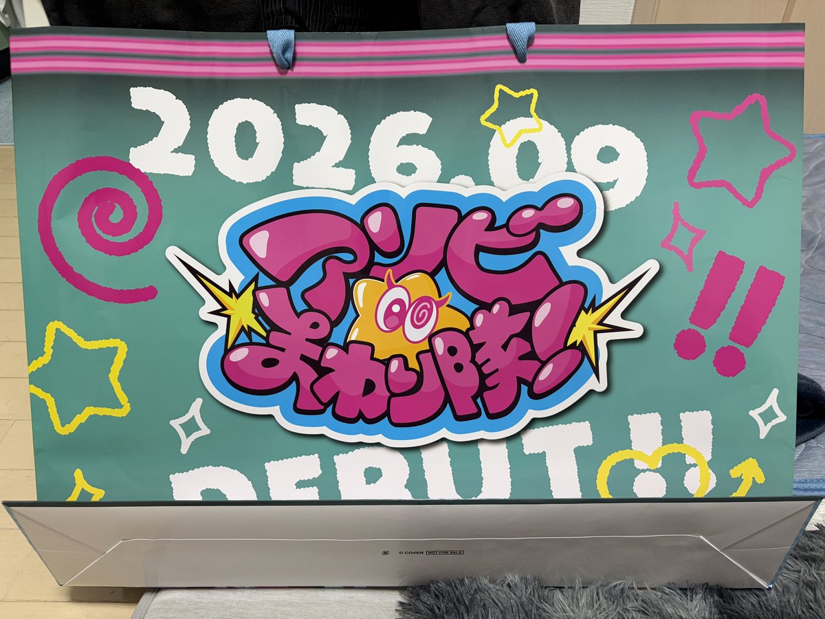Michon_1231's tweet photo. 荷物の関係上途中使用してたけど丁寧に扱いながら帰ってきたから綺麗だ！ https://t.co/eFB3nI5XhN