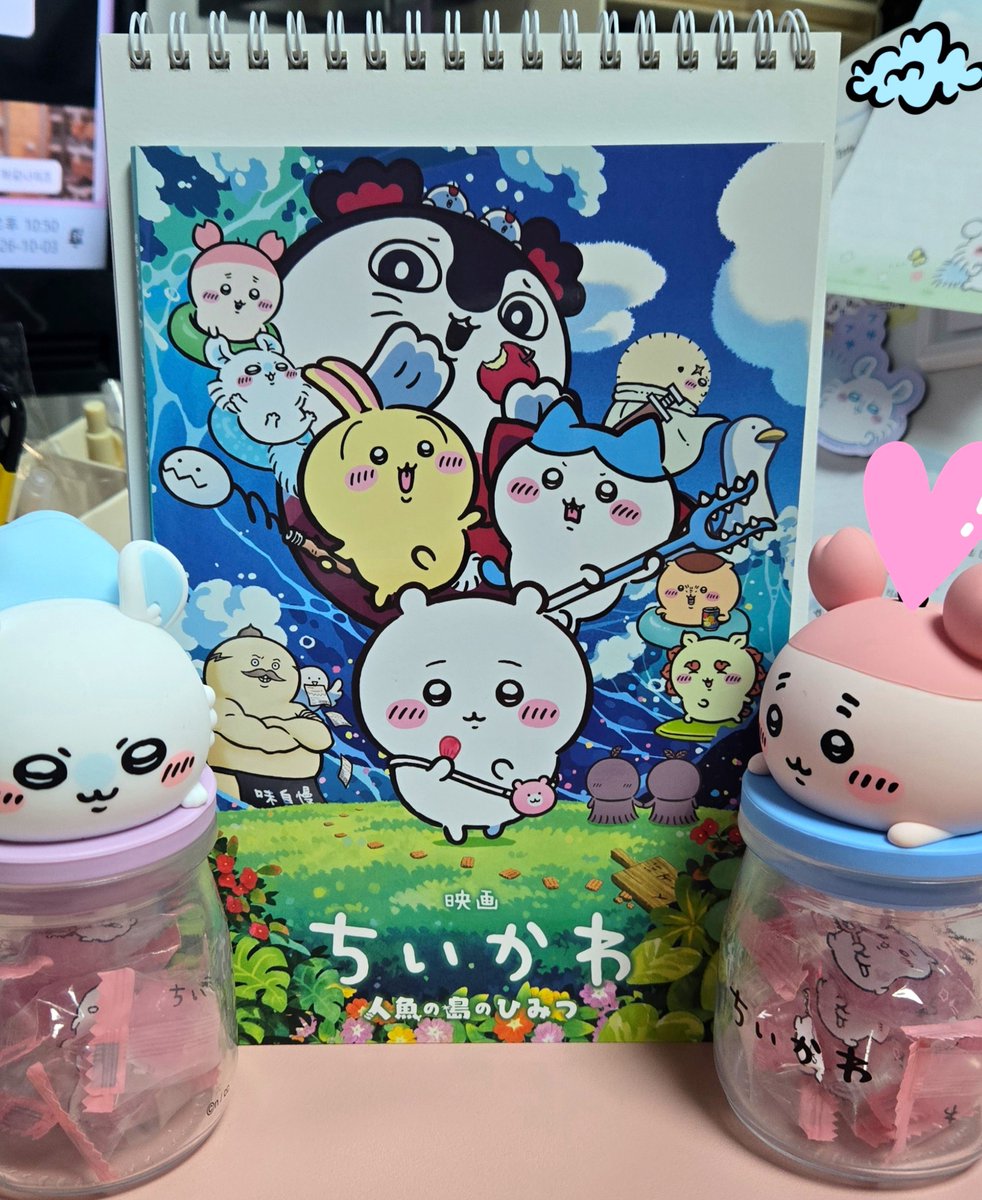 momonkuro87's tweet photo. RT + 트친 한정
소박하게, 소박하게...
이제 다들 영화를 보신거 같아서요!
영화 이야기 하느라 저 너무 즐거워요🥹
트친님들 한정.. 요즘 제 삶의 원동력이셔들..
한분께 일본 영화관 팜플렛 나눔합니다..!
반택 제가 부담해용! https://t.co/7QnbYDgVea