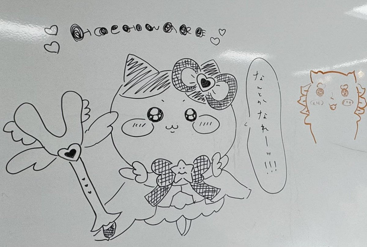 _ist_necessary's tweet photo. #ちゃばーランド
数ヶ月のど新規だけど本日もちゃば会最前管理できてホッ
ただし赤色ニキには顔向けできぬ https://t.co/3HTh7ievRz