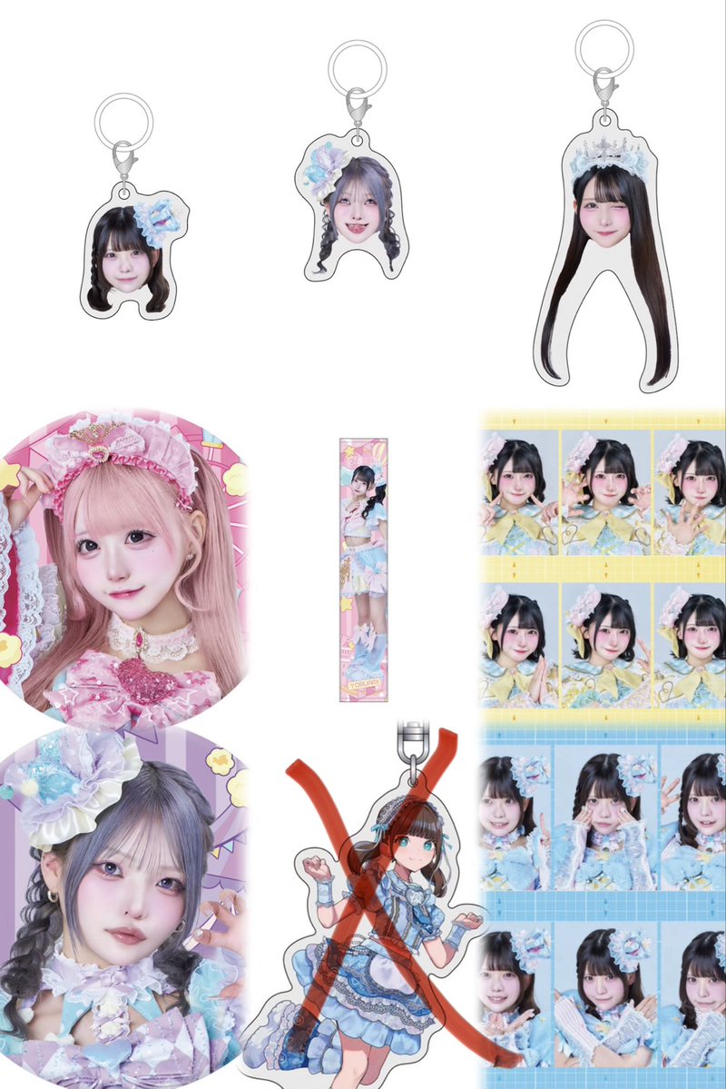 ponde___ring3's tweet photo. よるあみくじ

B きゅん
Dみぽ1,まりあ3,ふてこ1
E ふりる,みぽ
F しゅる2,ふてこ2

こちら譲れます。🤍と交換優先で買取も検討してます。

#よるあみくじ
#よるあみ譲
#よるあみ求 https://t.co/6Py5iygYmr