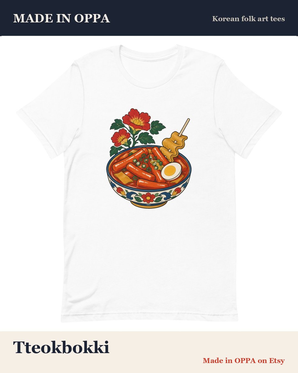 madeinoppa's tweet photo. Tteokbokki — Tteokbokki: chewy rice cakes in sauce that is hotter than it looks. Korean folk art on a soft unisex tee, made to order in the USA.

Artwork made with AI, printed on demand in the USA.
Shop: link in bio
#tteokbokki #koreanstreetfood #minhwa https://t.co/CPMdeGzFAR