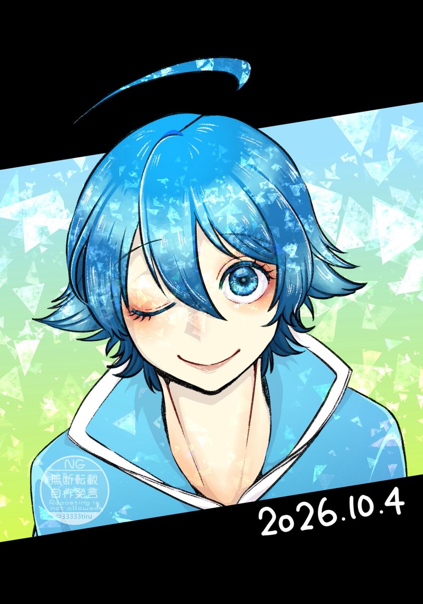 33333tiru's tweet photo. #鈴木入間誕生祭2026
#鈴木入間生誕祭2026

大好きだぜ入間くーーーん💖🫶✨
ハウェーヤー🌟💫☀️ https://t.co/OdS8KXgfwq
