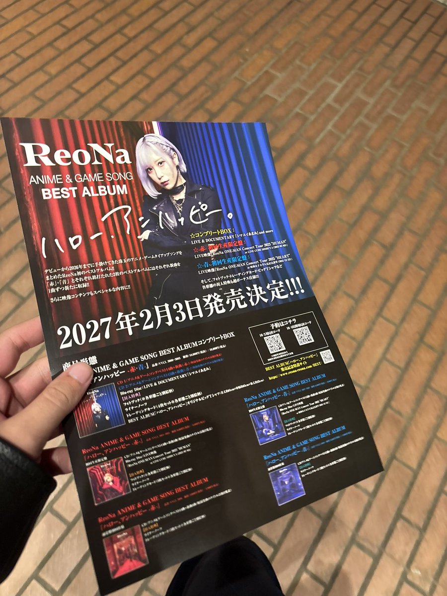 gittsuma's tweet photo. 初日良すぎた、、、
ガチ感謝！！！
#DeTOUR静脈 https://t.co/P5Vds4Tvep