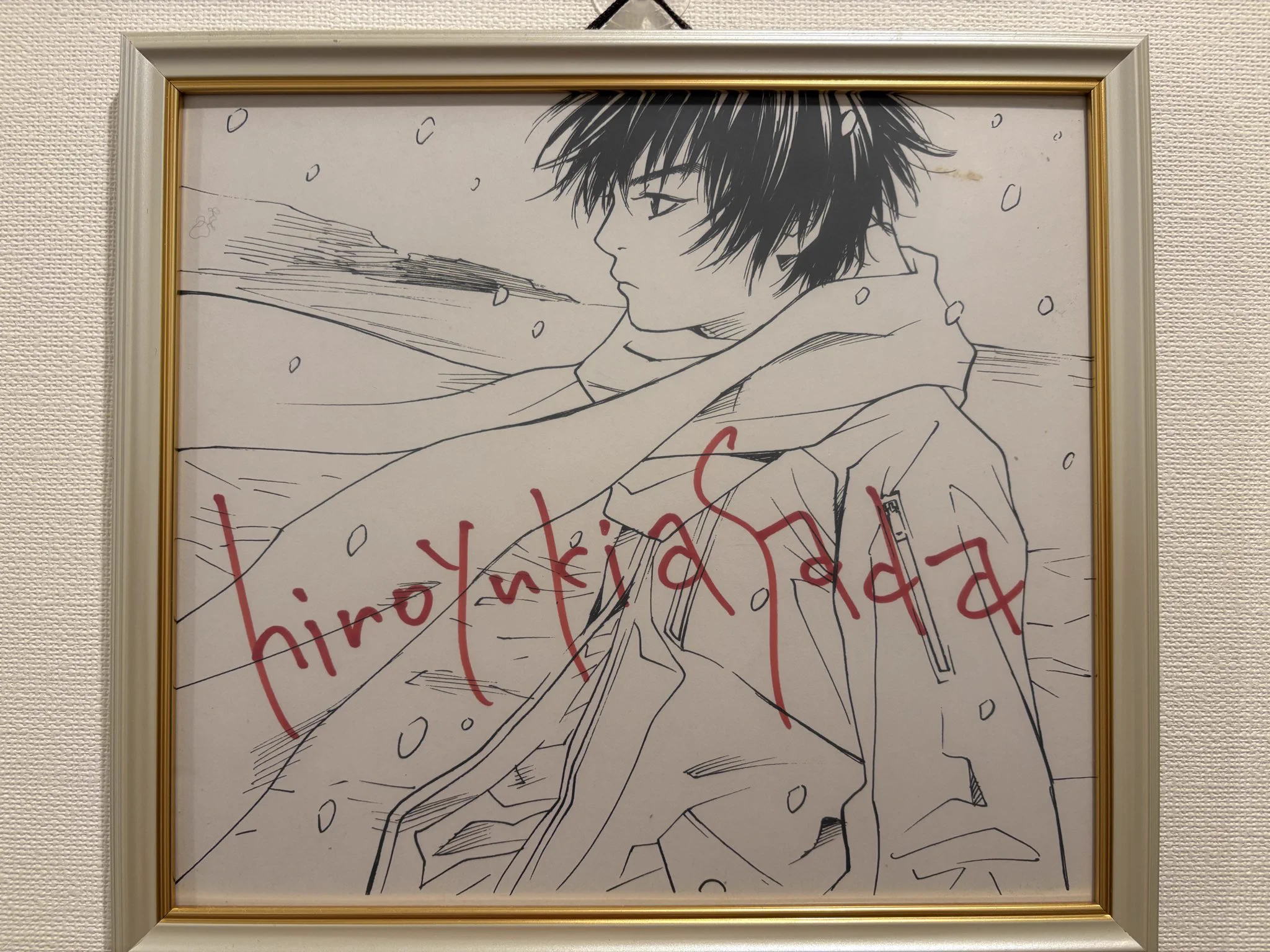 浅田弘幸 a X: 