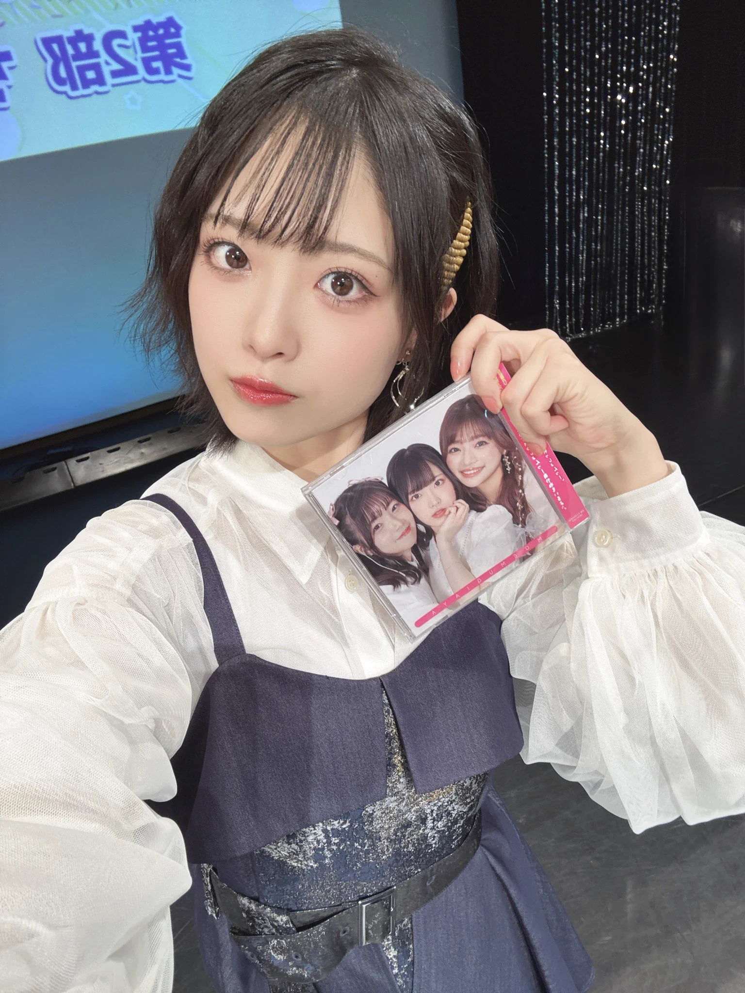七瀬つむぎ on X: 
