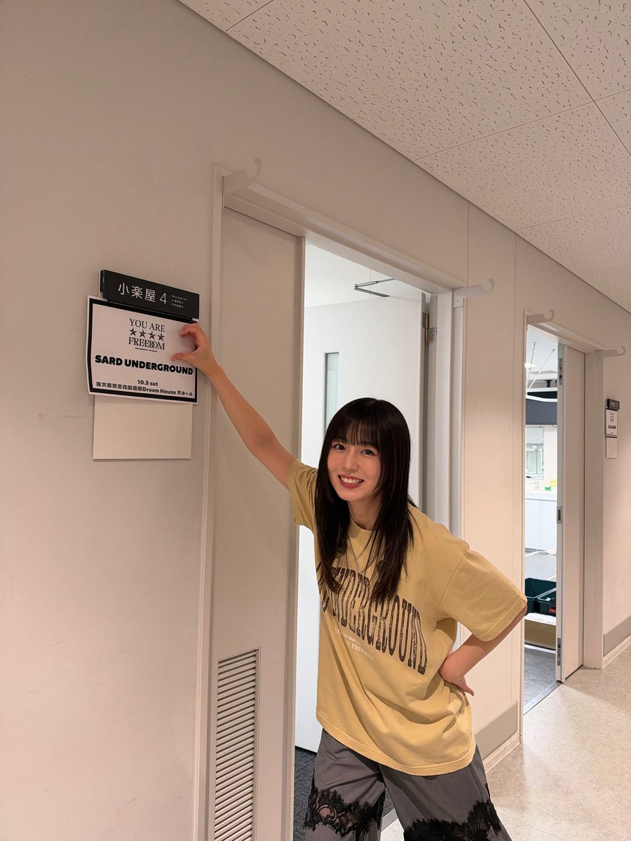 yua_sard's tweet photo. YOU ARE FREEDOM ファイナル。
大阪！東大阪市文化創造館！

心を解放して思いっきり楽しめました。
お越しくださった皆さん、バンドメンバーさん、スタッフさん！本当にありがとうございました！
心に残る大切な記憶がまた一つ増えました。

今日も明日もあなたはあなたらしく！
また逢いましょう…❤️‍🔥 https://t.co/xhGyIZX63O