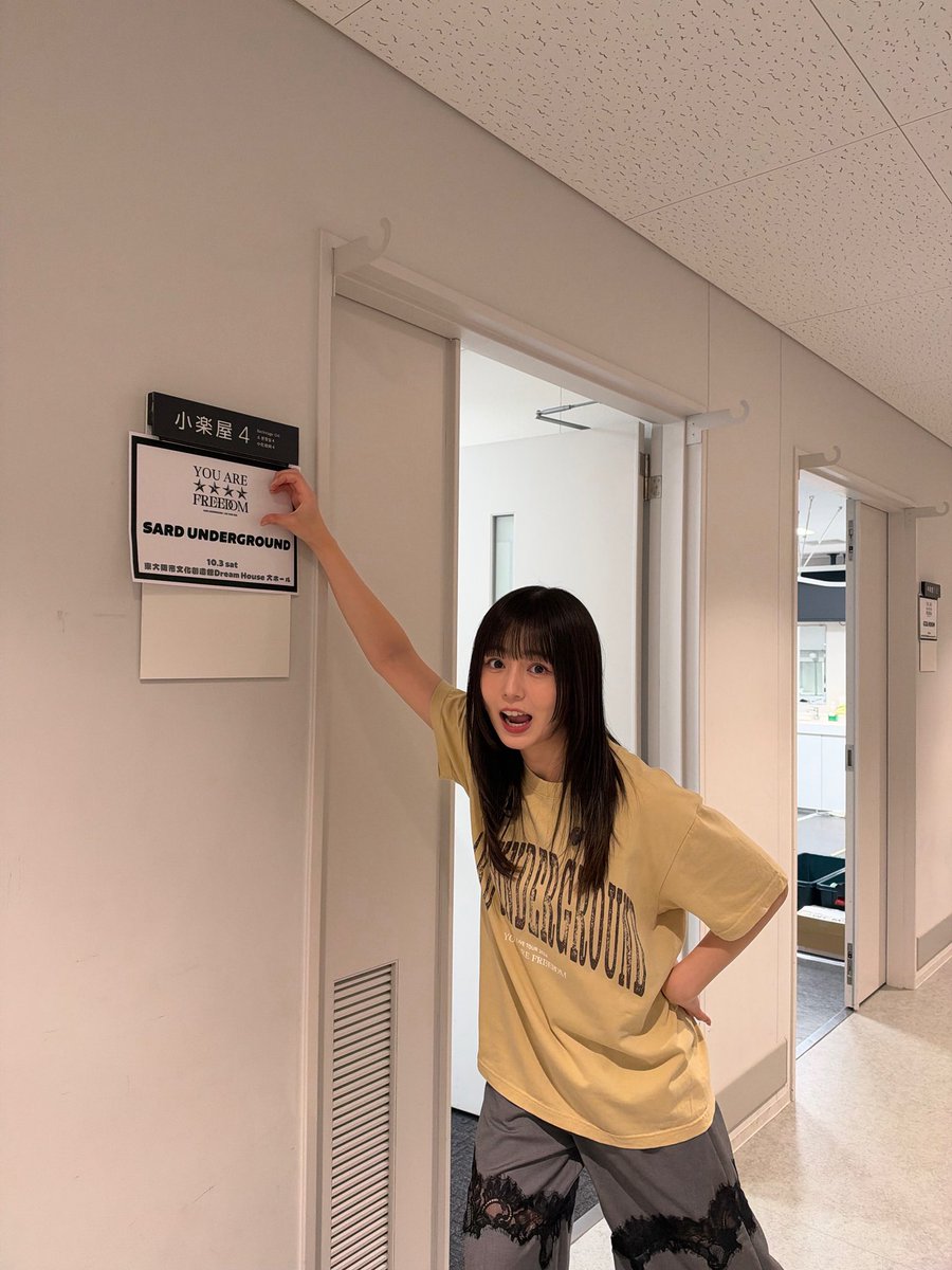 yua_sard's tweet photo. YOU ARE FREEDOM ファイナル。
大阪！東大阪市文化創造館！

心を解放して思いっきり楽しめました。
お越しくださった皆さん、バンドメンバーさん、スタッフさん！本当にありがとうございました！
心に残る大切な記憶がまた一つ増えました。

今日も明日もあなたはあなたらしく！
また逢いましょう…❤️‍🔥 https://t.co/xhGyIZX63O