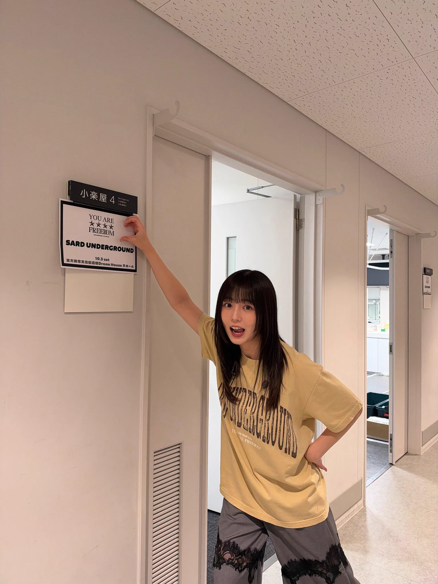 神野 友亜 (@yua_sard) / X