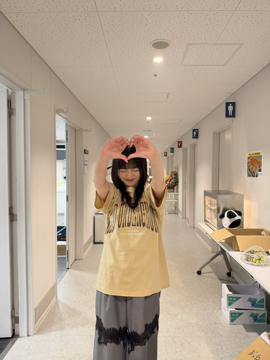 yua_sard's tweet photo. YOU ARE FREEDOM ファイナル。
大阪！東大阪市文化創造館！

心を解放して思いっきり楽しめました。
お越しくださった皆さん、バンドメンバーさん、スタッフさん！本当にありがとうございました！
心に残る大切な記憶がまた一つ増えました。

今日も明日もあなたはあなたらしく！
また逢いましょう…❤️‍🔥 https://t.co/xhGyIZX63O