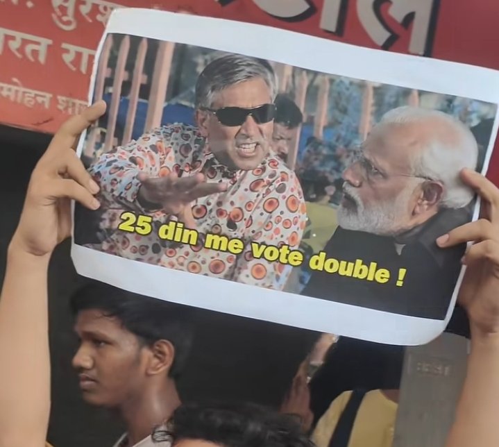 CommonBS786OM tweet picture