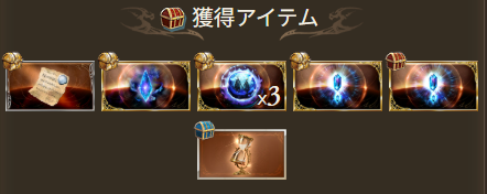 BurstREVELLION's tweet photo. ニフィちゃん砂あざーす https://t.co/6ZNhiSBscH