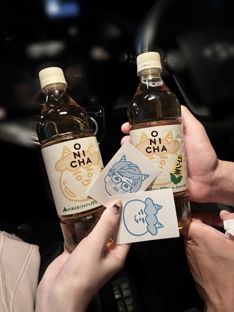 us____kr131's tweet photo. #ONICHA #ONICHAコーン茶 🌽 https://t.co/IPYp0llNyq