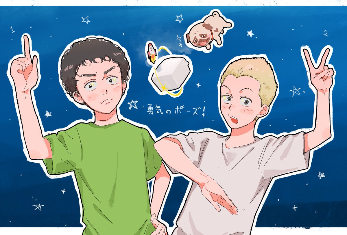 S2837X7r11's tweet photo. 宇宙兄弟#0 https://t.co/MsrAF9U48J
