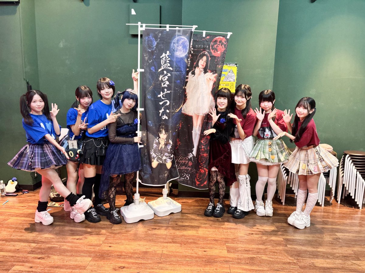 amortier_'s tweet photo. 本日は
あもるてぃえ、カグラツキ合同定期ライブ
〜黒沼にこ、藍宮せつな生誕SP〜
ありがとうございました♫

ライブ映像などは明日投稿します🎥 https://t.co/7G9sMzYJe7
