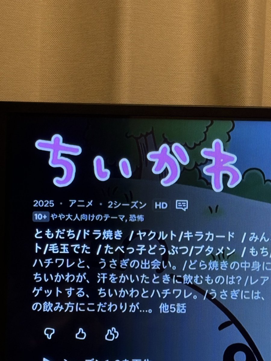 cucumber22hon's tweet photo. やや大人向けのテーマ、恐怖 https://t.co/uR9Q4OSmKX