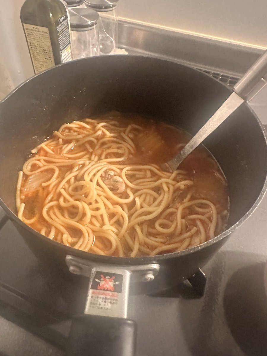 Pkamiboku's tweet photo. #ぼりきっちん
〆のラーメンも入れた https://t.co/lCIsOM9yTH