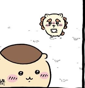 Dz9Mbl's tweet photo. @ngnchiikawa 栗まんじゅうやっと来たか、安心した https://t.co/AAVibxF5QU