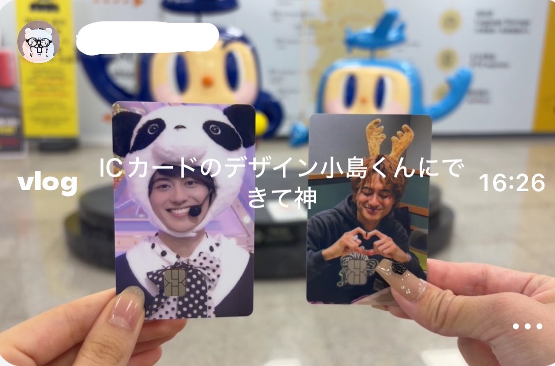 ohyakodon's tweet photo. みなさんへ
韓国では、SuicaのD案を小島くんにすることができます。 https://t.co/yeNc7zSqy1