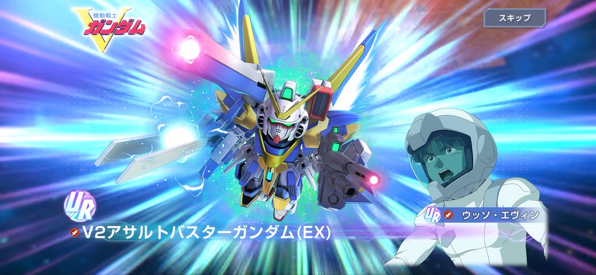 EvansFLOWER's tweet photo. 終わりのないディフェンスでもいいよ〜♪ https://t.co/XOtc4G2zSU