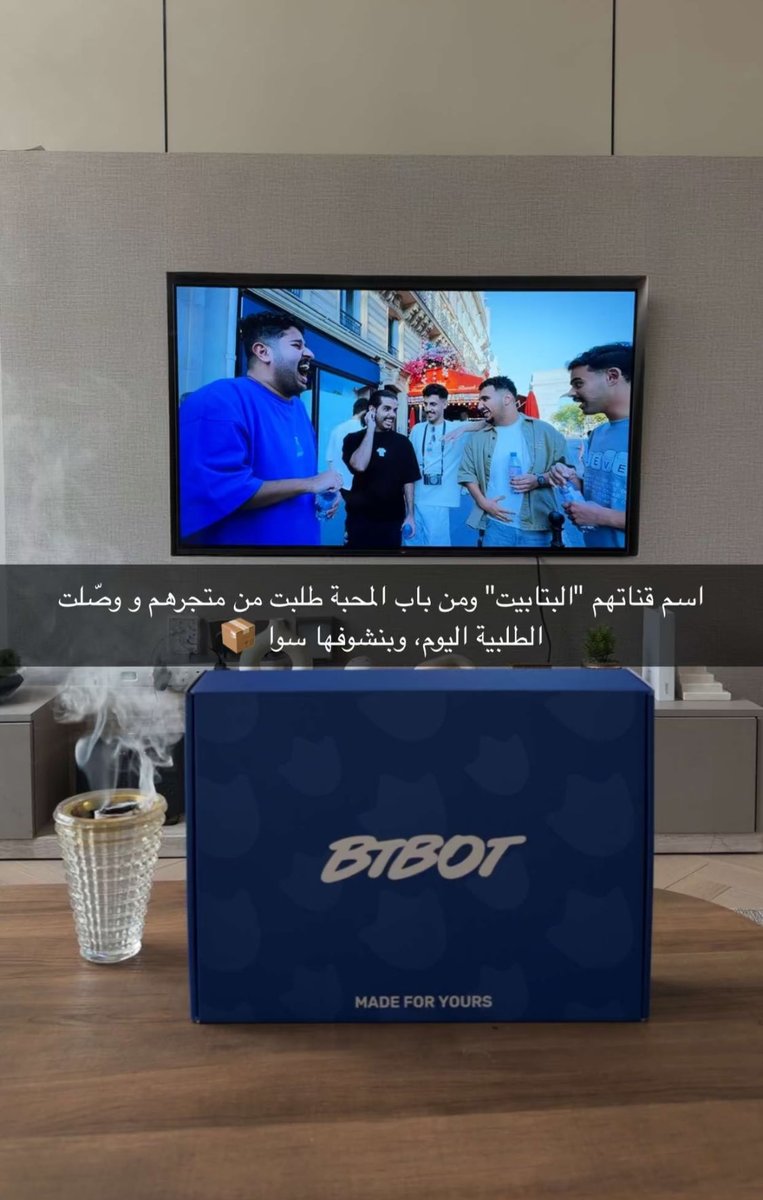 SLM67s's tweet photo. ثنيان خالد 
هذا معنى انك تكون "صانع محتوى وقدوه لغيرك" https://t.co/eiOwFtH5cj