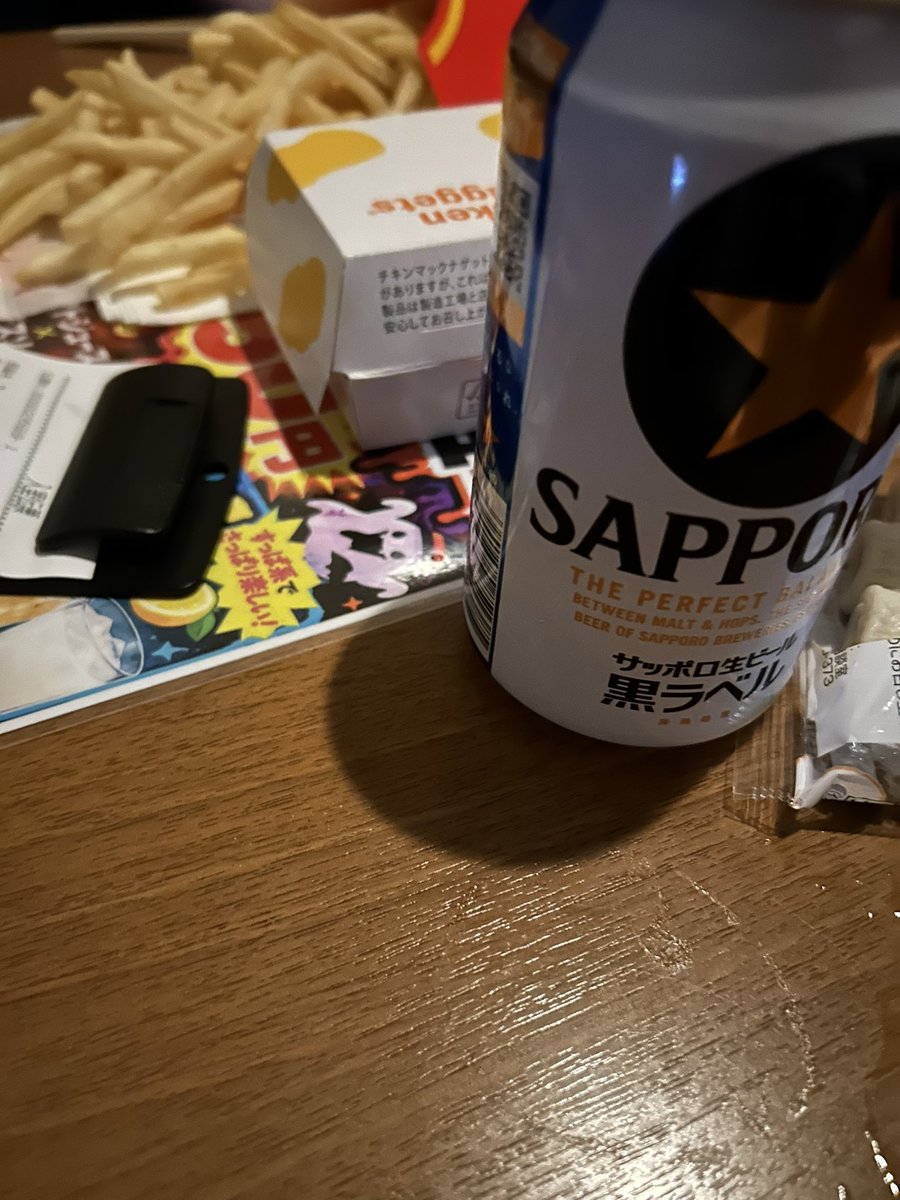 neru_0226's tweet photo. カラオケ飲みいいじゃんദ്ദി˶ｰ̀֊ｰ́ )✧ https://t.co/8wJCHKlYGi