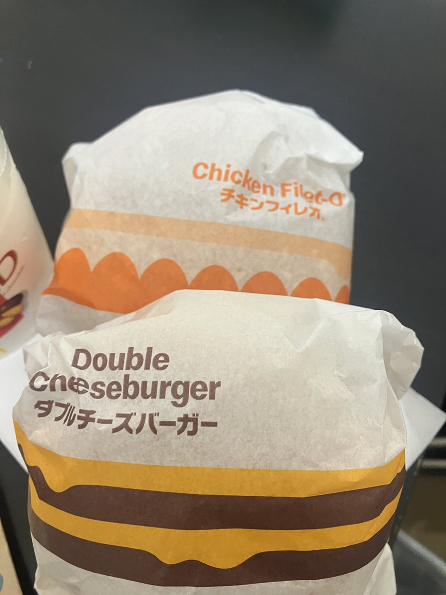 leolinabaseball's tweet photo. マックで荒治療！🍔

チキンフィレ🍗
ダブルチーズバーガー🍔
マックフルーリーアーモンドチョコ🍨

タンパク質摂取完了！！！ https://t.co/gZeowdcfbQ