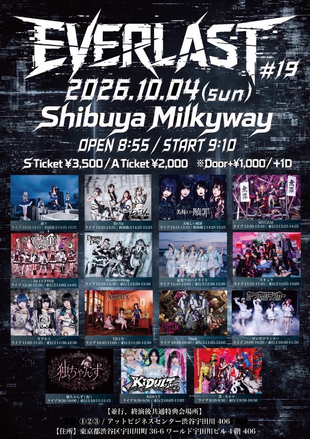 XILUX（シル） (@xilux_official) / X