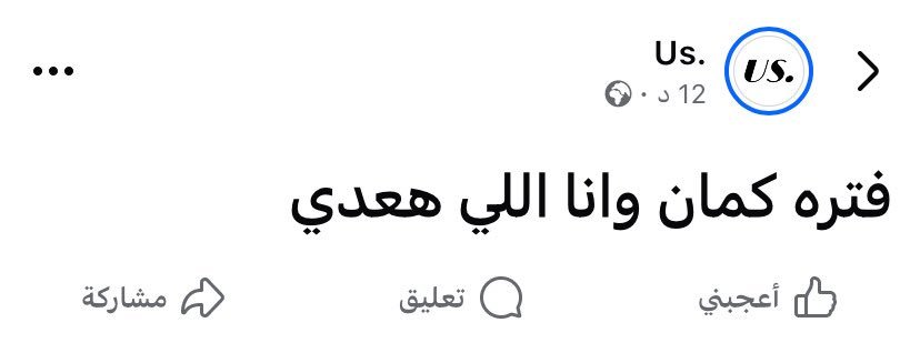 Aymanyasser0's tweet photo. https://t.co/sisnidWsLH