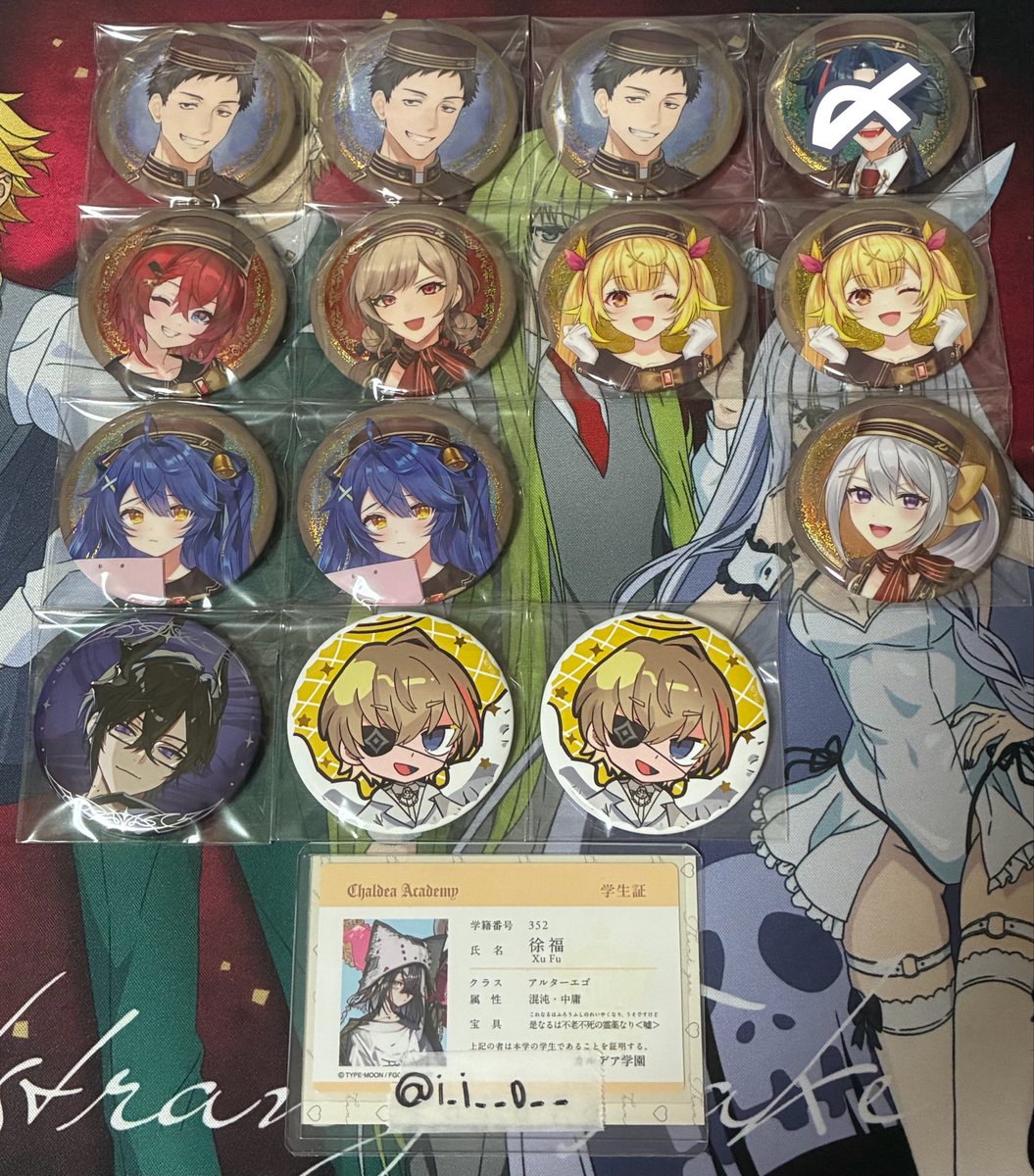 i_i__0__'s tweet photo. にじさんじ ビスケット 缶バッジ 交換 買取
更新 https://t.co/9ZlhpMCCkZ