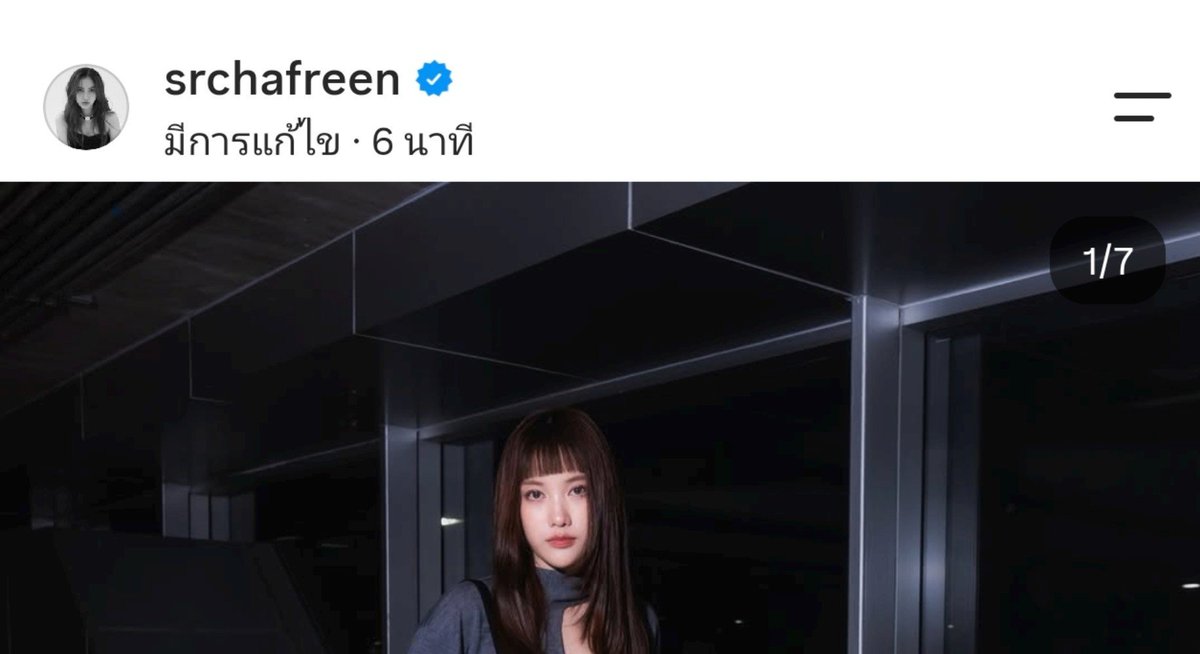 earnznNK's tweet photo. ใจเย็นๆทุกคน น้องแก้ไขแล้ว ค่อยๆแก้ไปด้วยกัน https://t.co/FStN4j6mHd