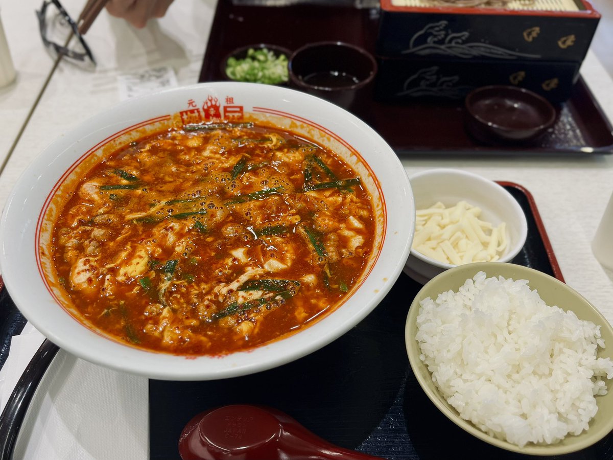 hb_chan53's tweet photo. 数日前から辛いものが食べたかった https://t.co/CtgPUcIrFU