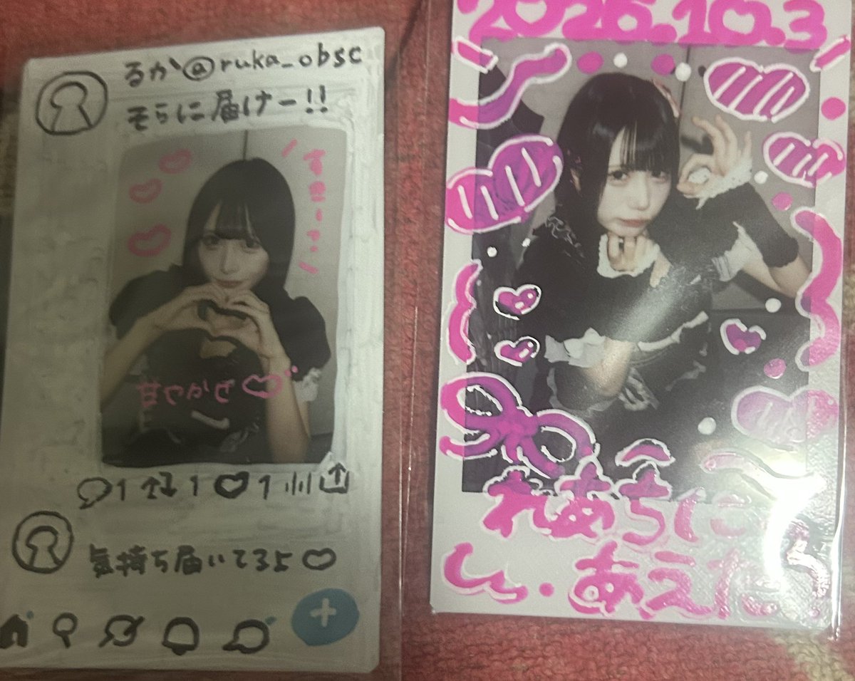 sora_con_0719's tweet photo. 安定に2人とも可愛かったし2人のこと補給できて良かったです https://t.co/OINS6OkB8b