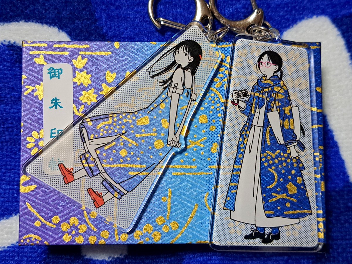 KONOSUBA_BLUE's tweet photo. 椿ノ海水神社のミニ御朱印帳とお散歩ちゃん⛩️

ミニ御朱印帳にはオリジナルのかわいい御朱印が描かれています😊

#椿ノ海水神社
#御朱印巡り
#お散歩ちゃん
#お散歩は季節をまとって https://t.co/ywgkb6RZUF