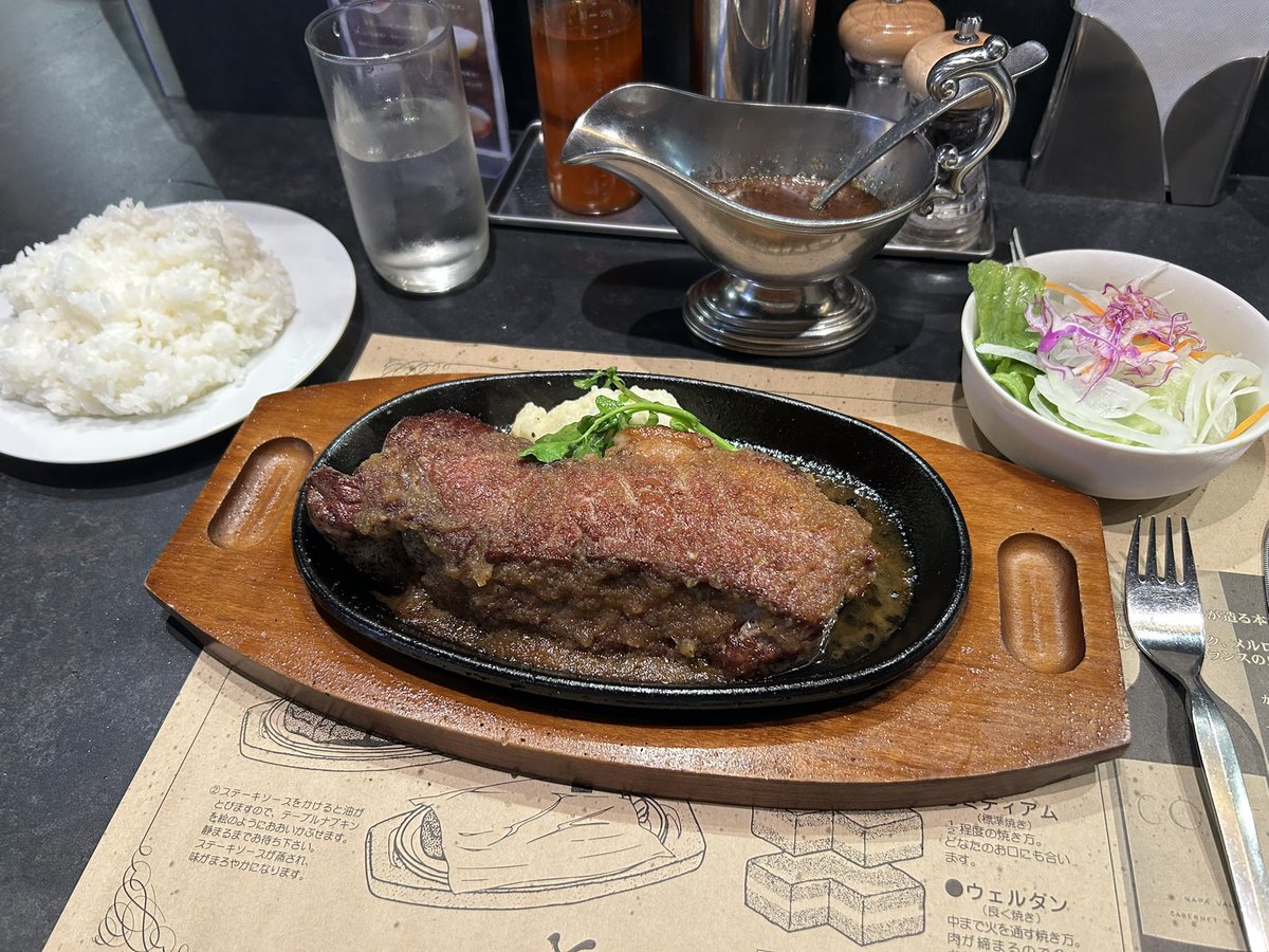 Mncounter's tweet photo. @tajitaji_1226 私もいってしまいました。🥩
お疲れ様でした！ゆっくり休んでくださいね！明日もよろしくお願い致します^_^ https://t.co/mU4JgYMbvk