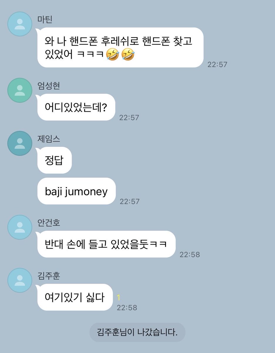 chuumgun's tweet photo. ㅋㄹㅌㅅ.. https://t.co/zeLjFvSu21