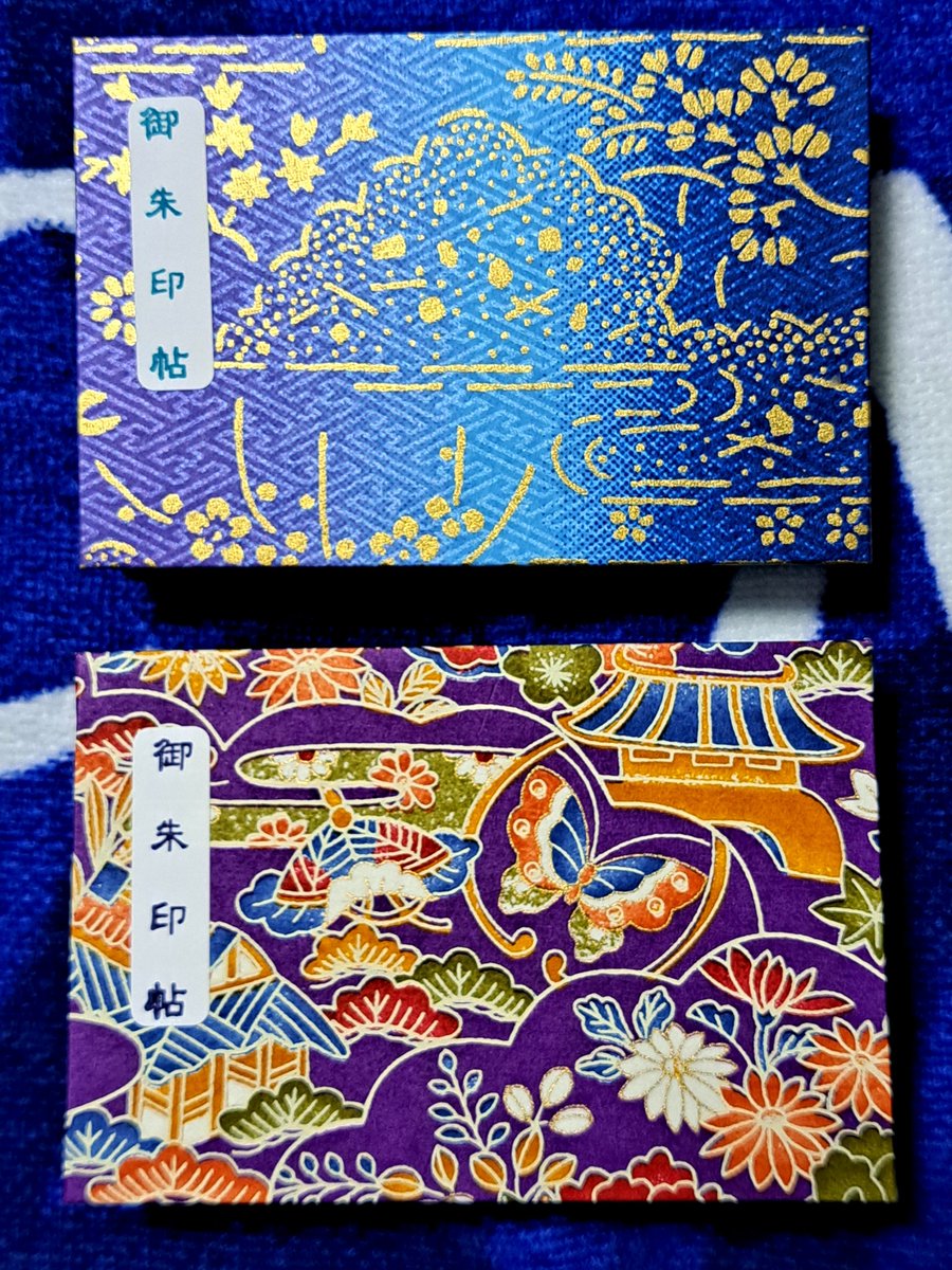 KONOSUBA_BLUE's tweet photo. 椿ノ海水神社のミニ御朱印帳とお散歩ちゃん⛩️

ミニ御朱印帳にはオリジナルのかわいい御朱印が描かれています😊

#椿ノ海水神社
#御朱印巡り
#お散歩ちゃん
#お散歩は季節をまとって https://t.co/ywgkb6RZUF