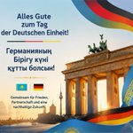 Photo by Kazakh 🇰🇿 Embassy in Germany 🇩🇪 (@kas_botschaft)