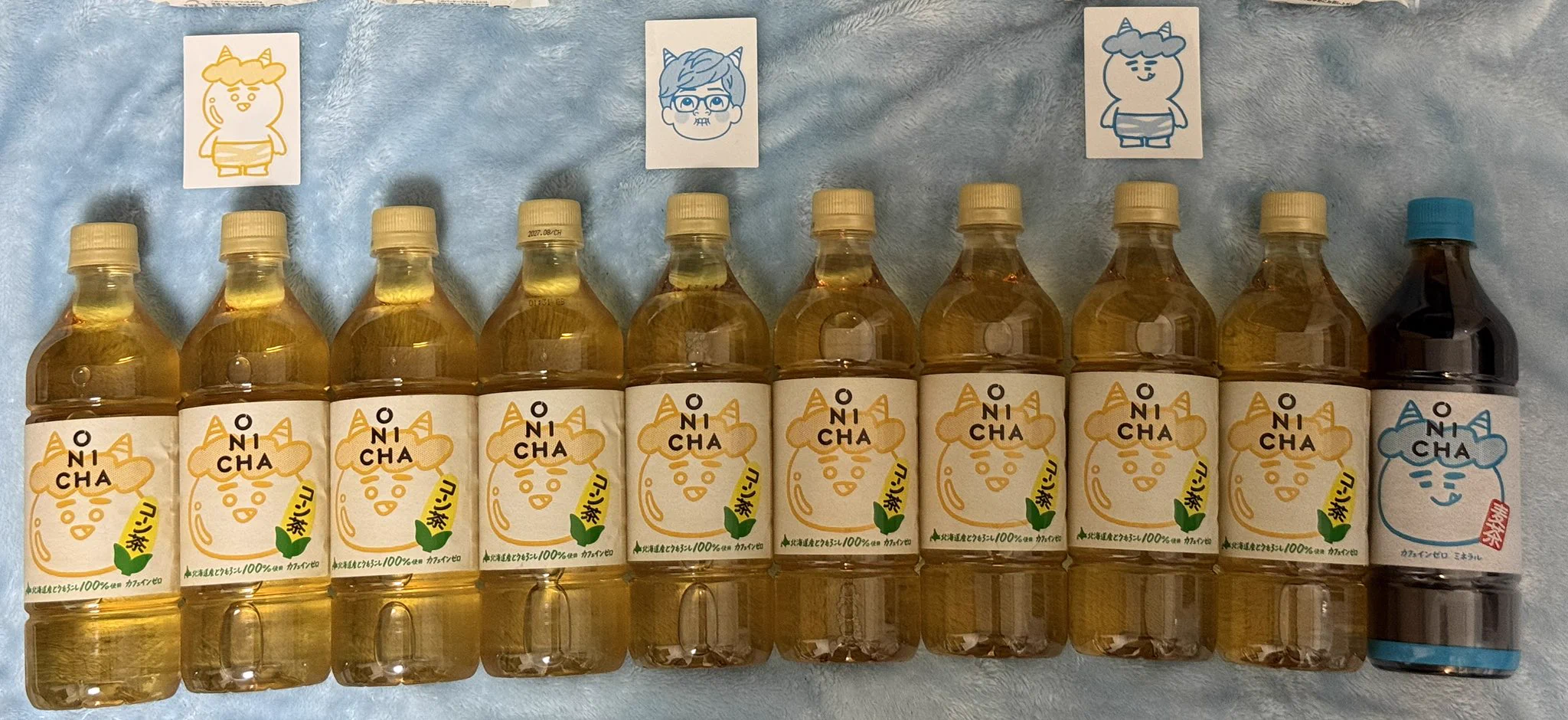 みゆはんILoveYou. в X: „HIKAKIN監修 「ONICHA コーン茶