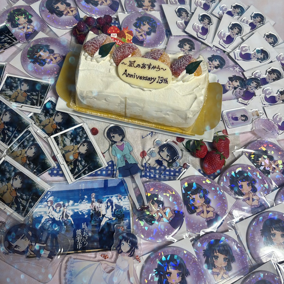collie0204's tweet photo. *•.꒰ঌ 凪のあすから 13周年໒꒱ •* 

              〜海と陸を結ぶ物語〜

  みんなが幸せな日々を過ごせますように

            〜放送13周年おめでとう〜

                                  2013.10.03 OA 𝚂𝚃𝙰𝚁𝚃

             .*･ﾟ𓆉𓆡𓇼𓆡𓆉　.ﾟ･*.

 #凪のあすから#nagiasu https://t.co/Cx2vIBBlZU